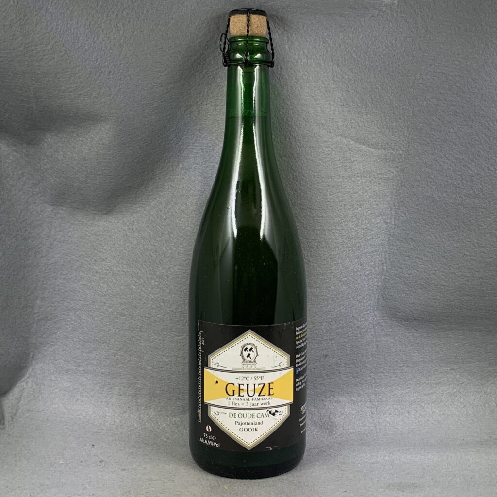 Geuze 2017