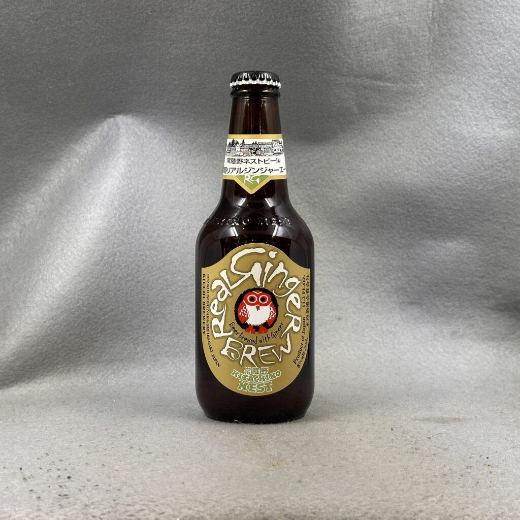 Nest Ginger Ale