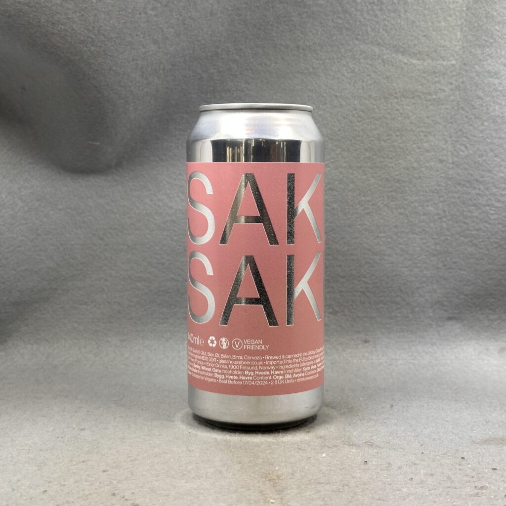 Sakura Sakura