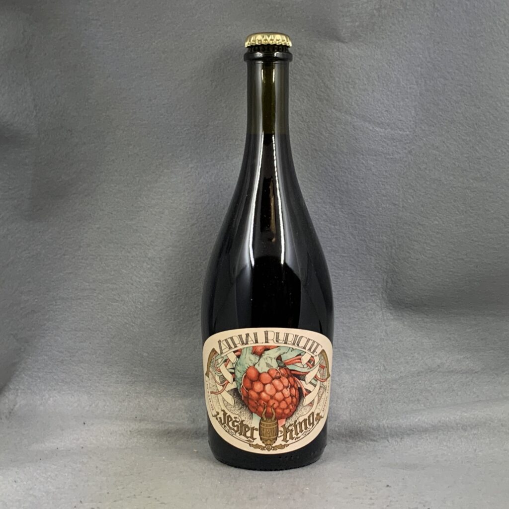 Atrial Rubicite