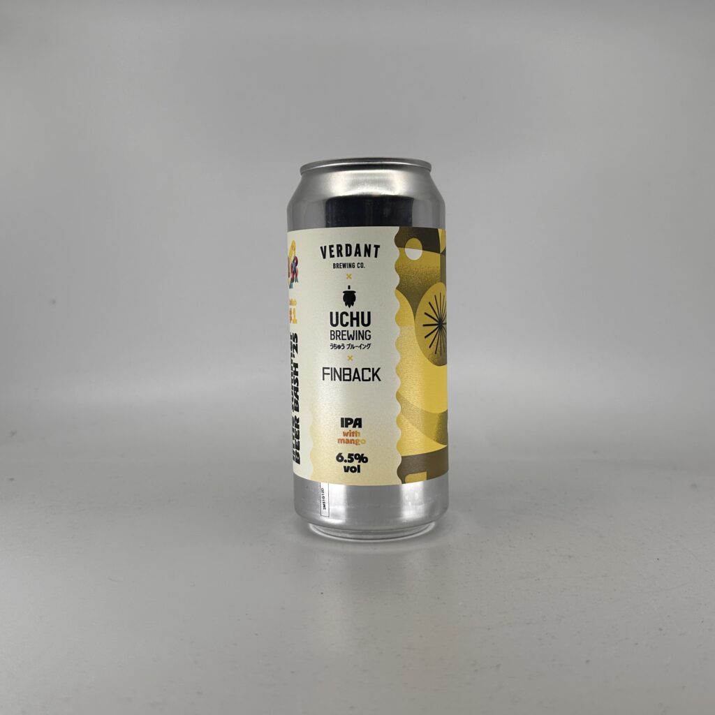 x Uchu x Finback LSBB25 Collab Series #1