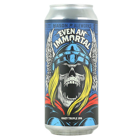 Even An Immortal Hazy