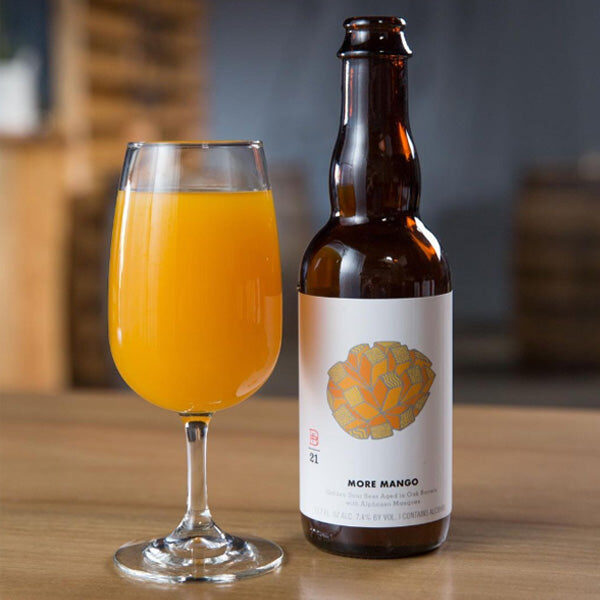 The Rare Barrel More Mango 2021 / モア マンゴー
