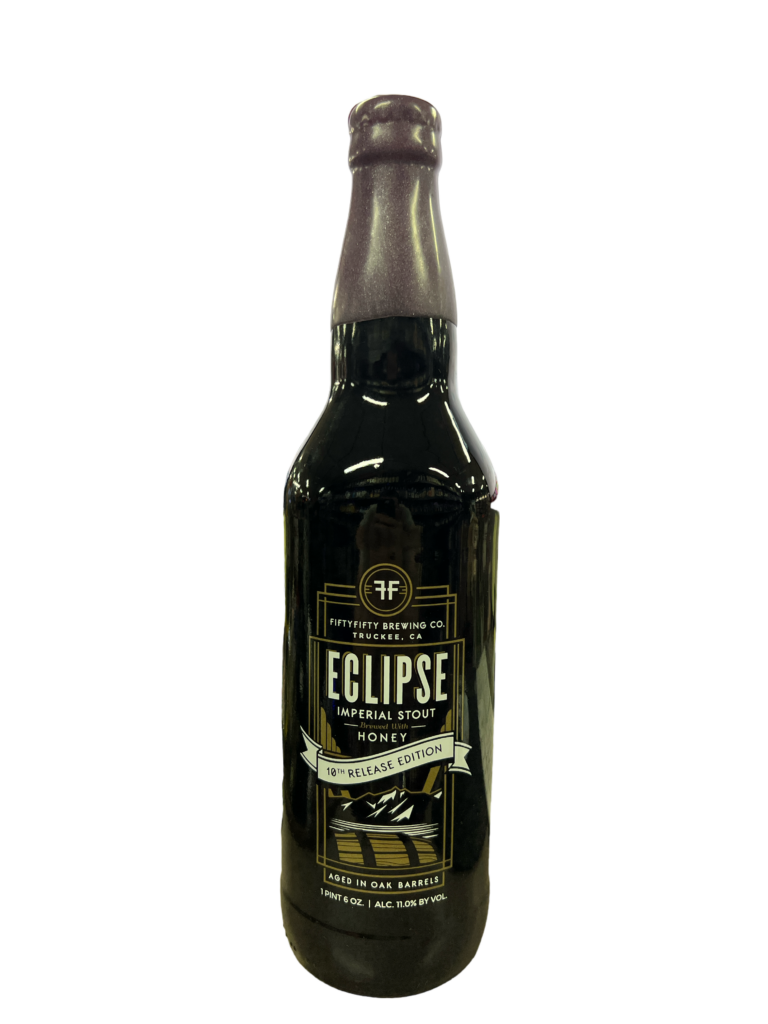 2016 Eclipse Coffee 22oz