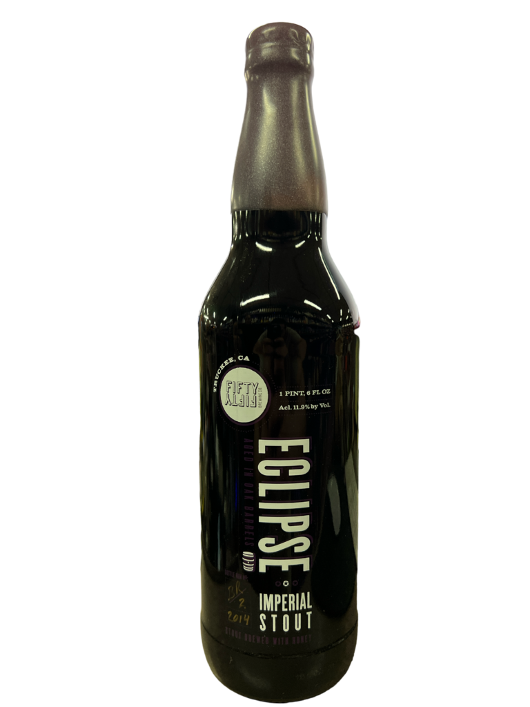 2014 Eclipse Java Coffee 22oz