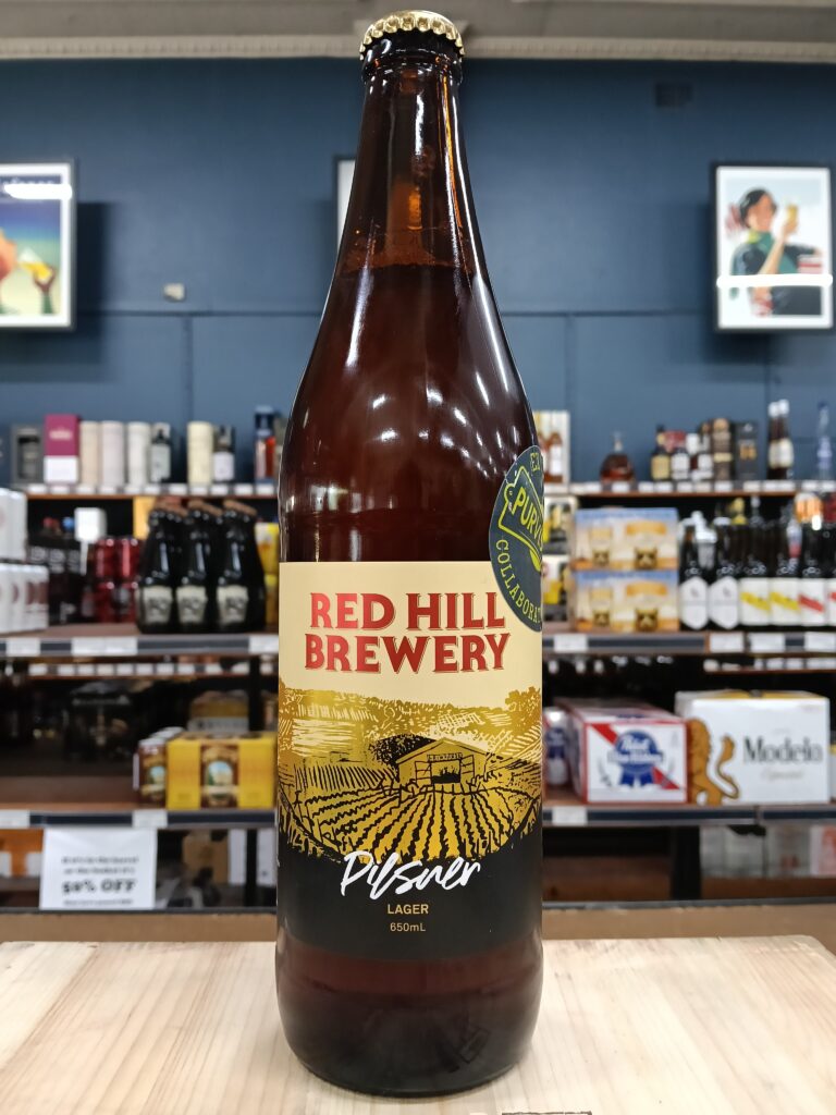 Red Hill x Purvis