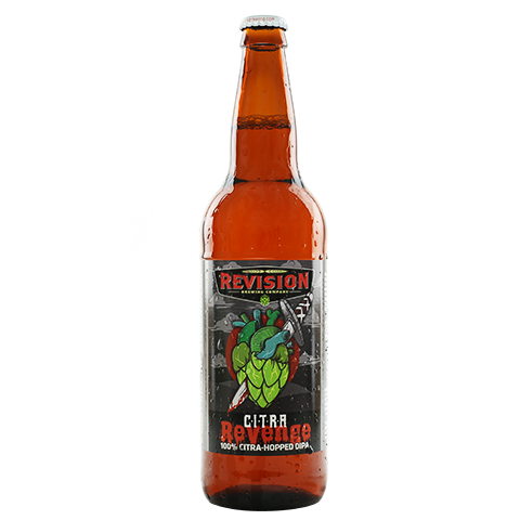 Revision Citra Revenge