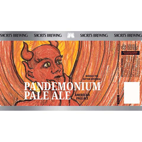 Short's Pandemonium