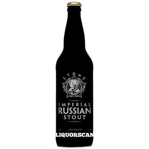 Stone Imperial Russian