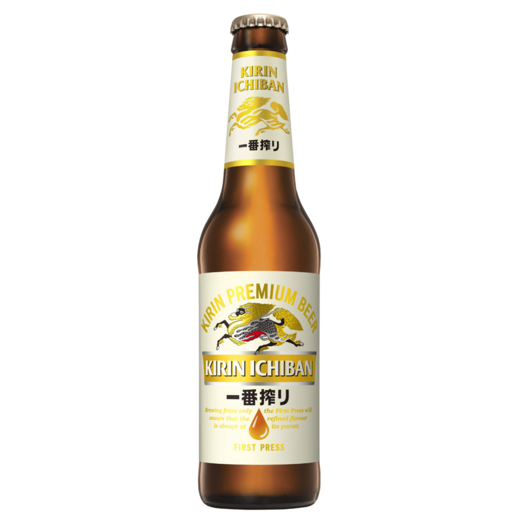 Kirin