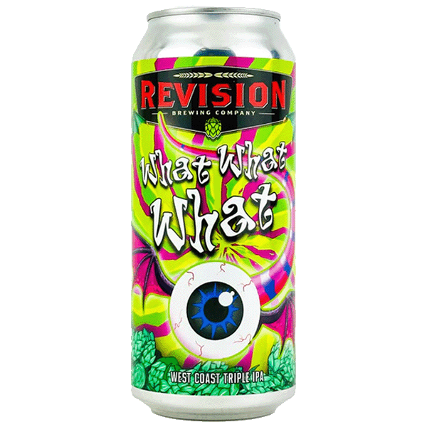 Revision What What What WC TIPA / ワットワットワット