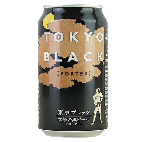 Yo-Ho Tokyo Black