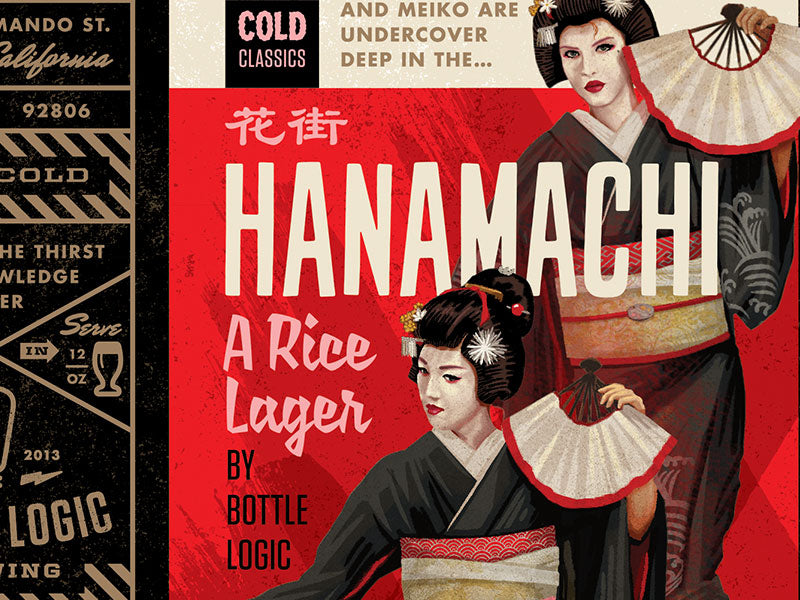 Hanamachi 22oz