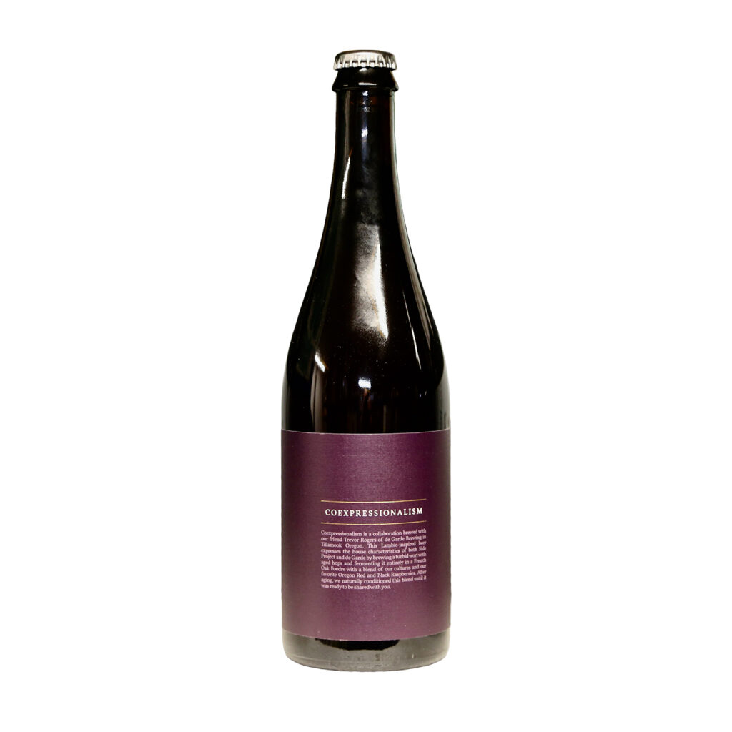 Side Project | de Garde – Coexpressionalism Rouge Noir Oak Aged Missouri & Oregon Wild Ale With Red & Black Raspberries