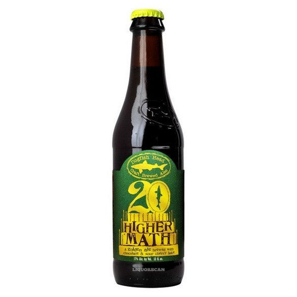 Higher Math 20th Anniversary 12oz