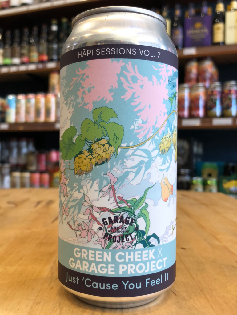Just Cause You Feel It - Hāpi Sessions Vol 7: Green Cheek - 2 Limit per customer