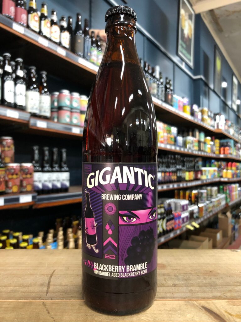Gigantic Blackberry Bramble
