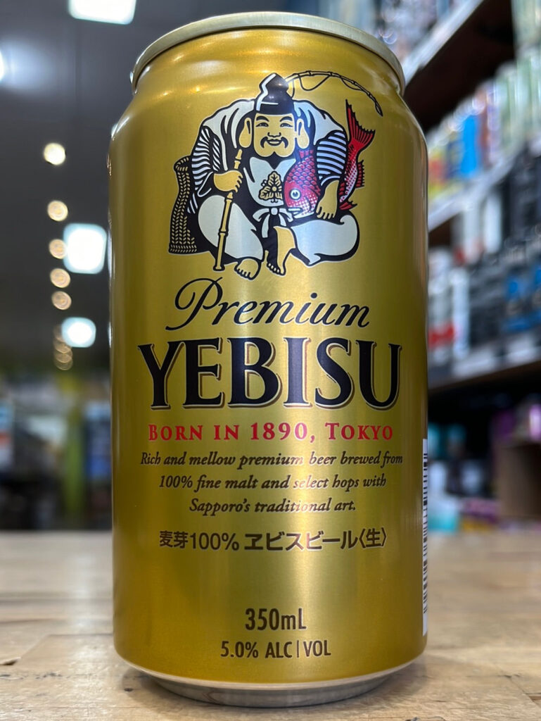 Yebisu Premium