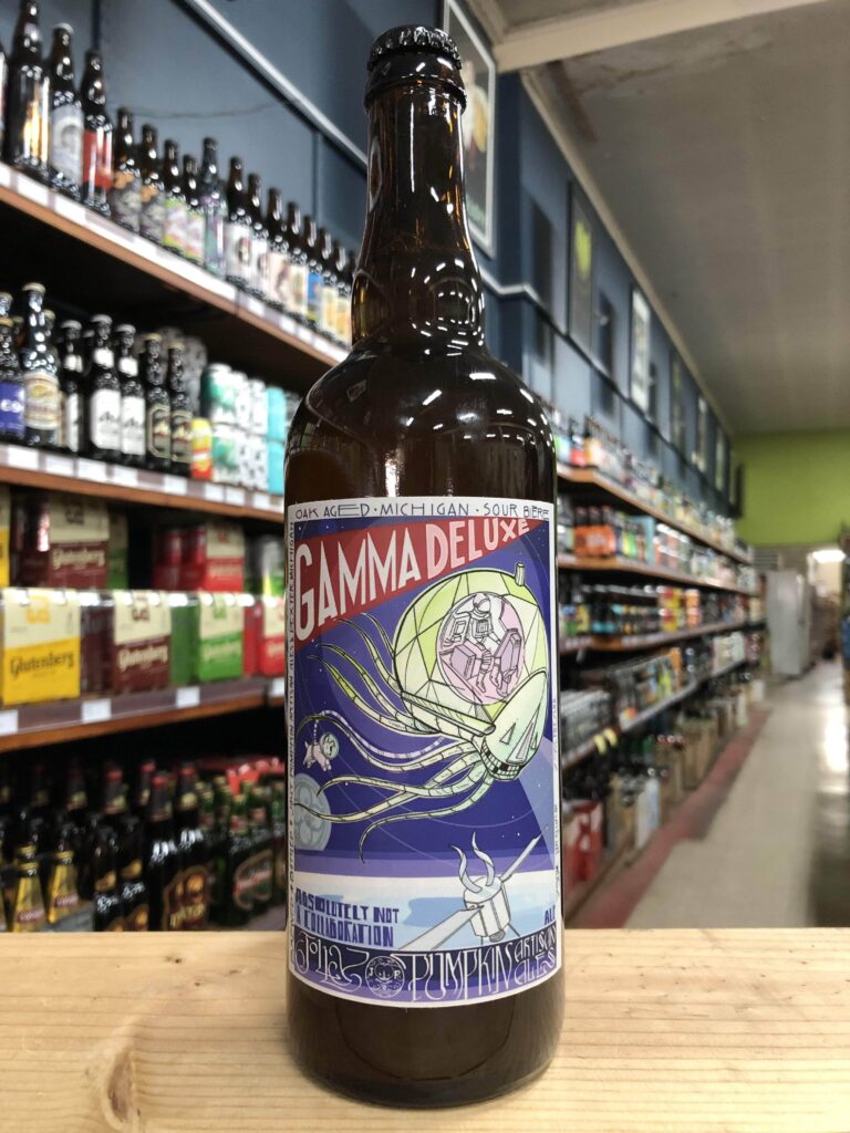 Jester King Gammadeluxe
