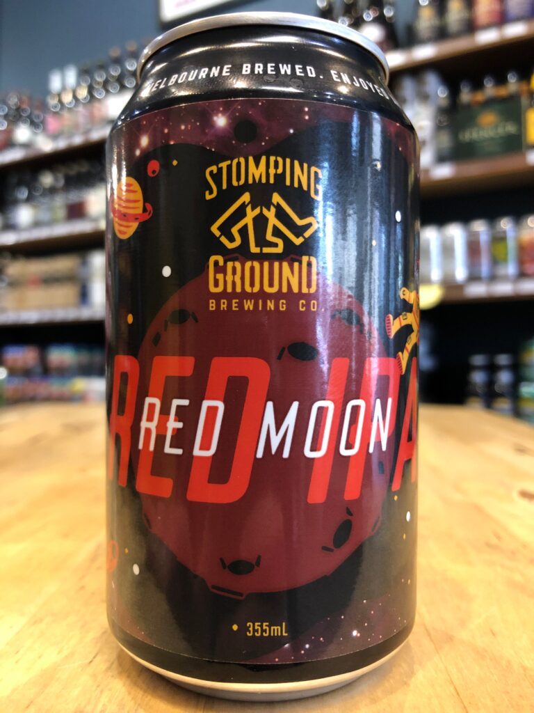 Stomping Ground Red Moon