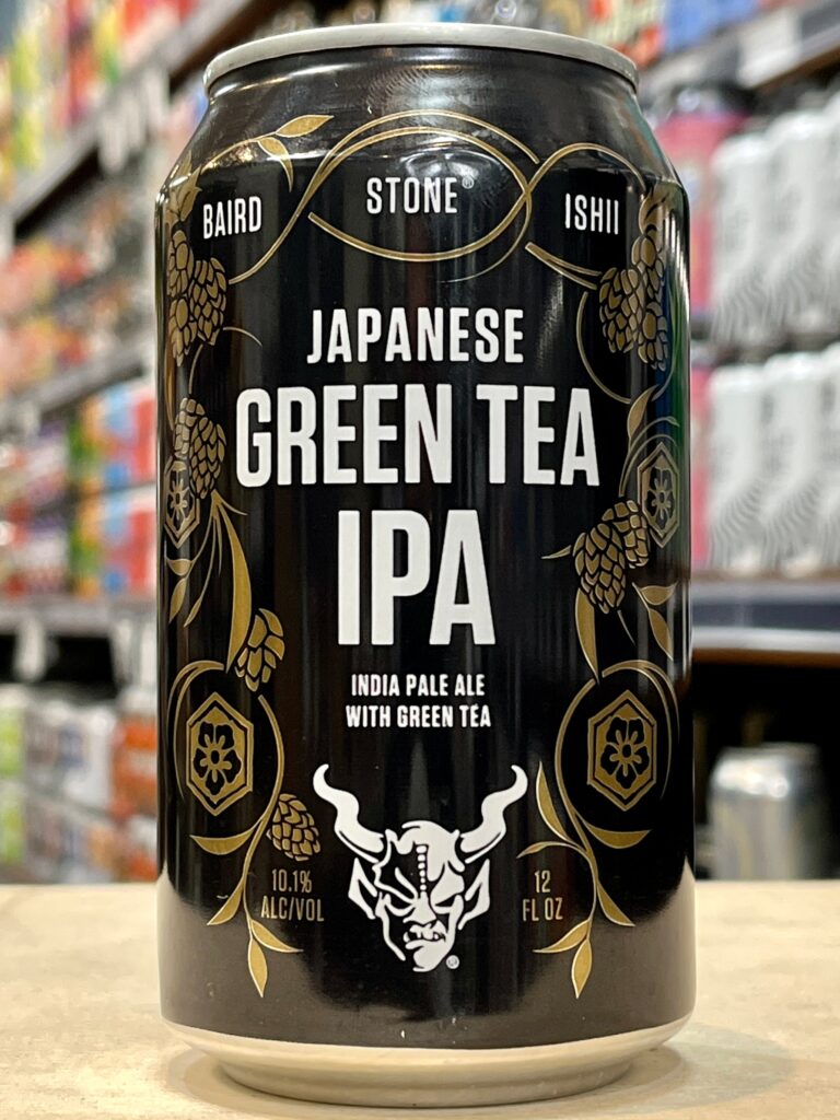 Stone Japanese Green Tea