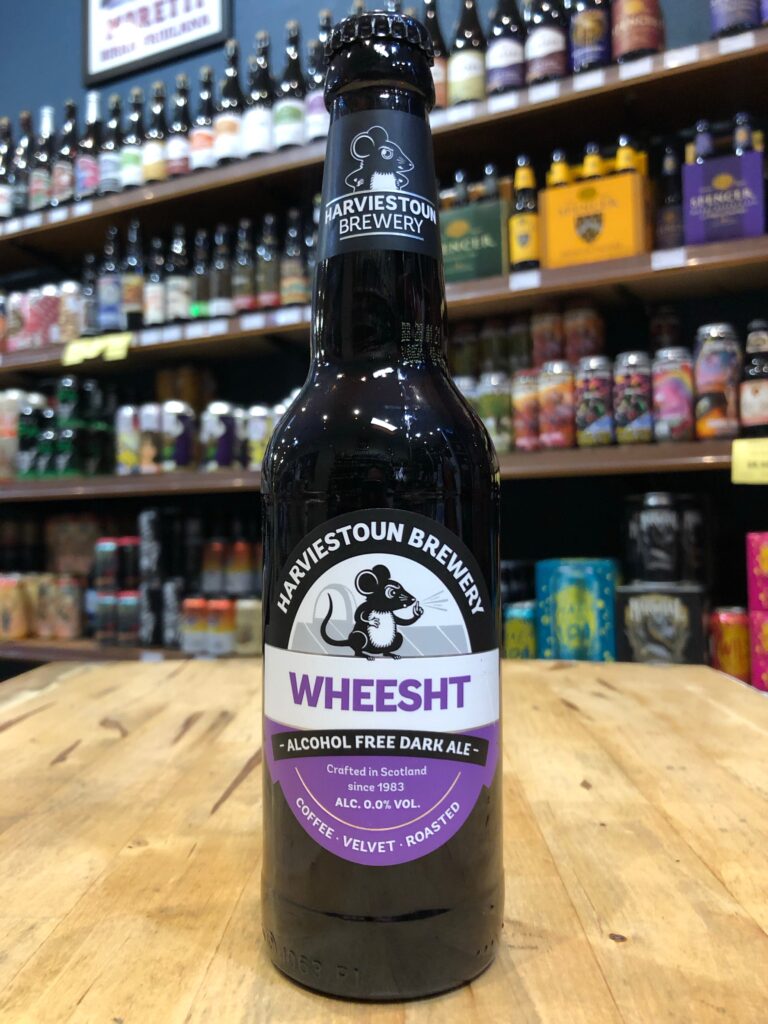 Wheesht