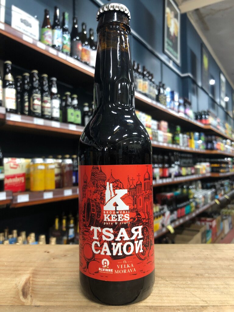 Kees Tsar Cannon