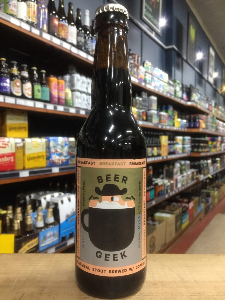Beer Geek Breakfast Oatmeal