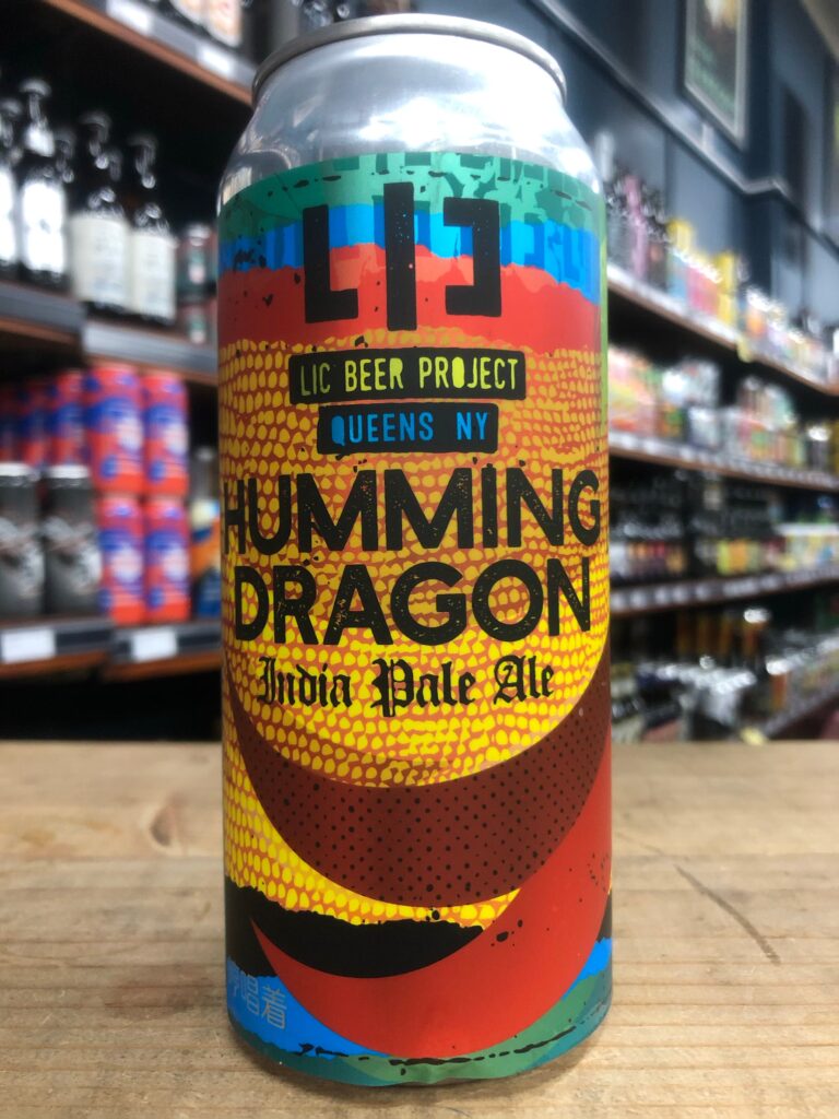 Humming Dragon