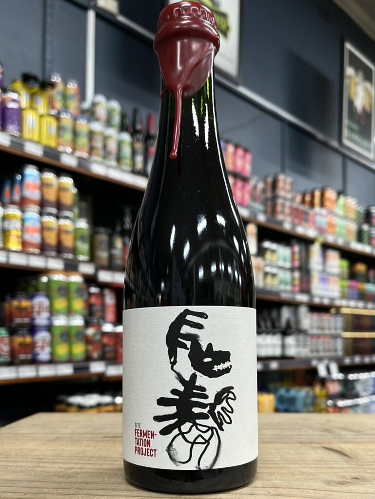Site Fermentation Syrah Sour Red