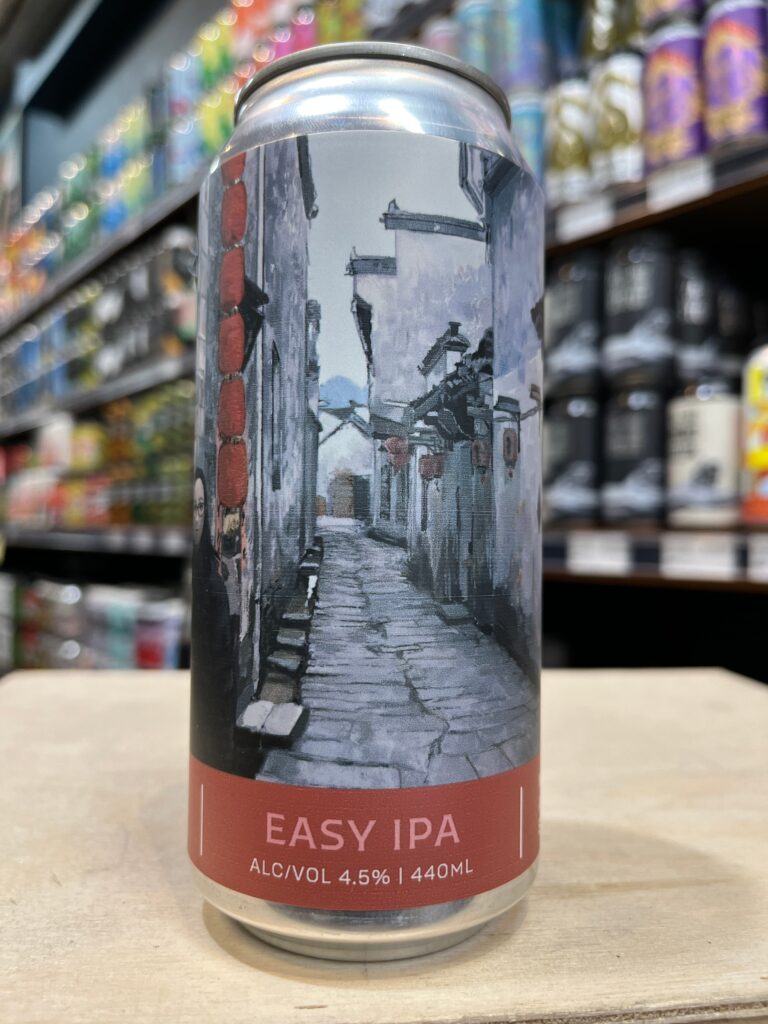 Nomad Art Series No. 5 Easy