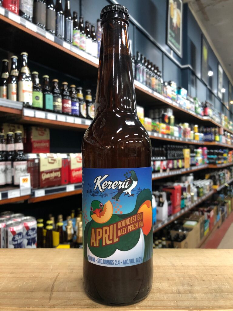 Roundest Boi Hazy Peach