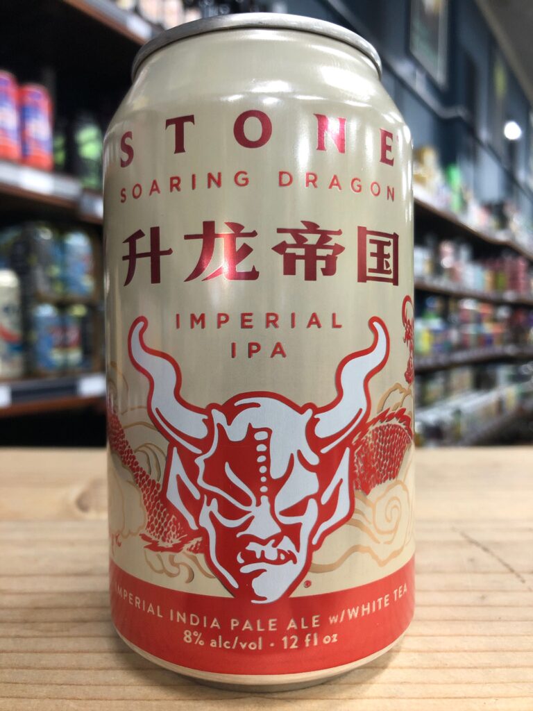 Stone Soaring Dragon