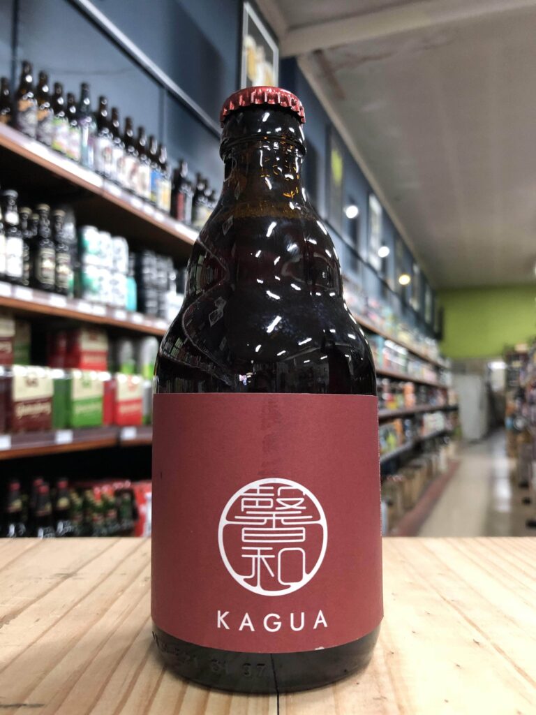 Kagua Rouge