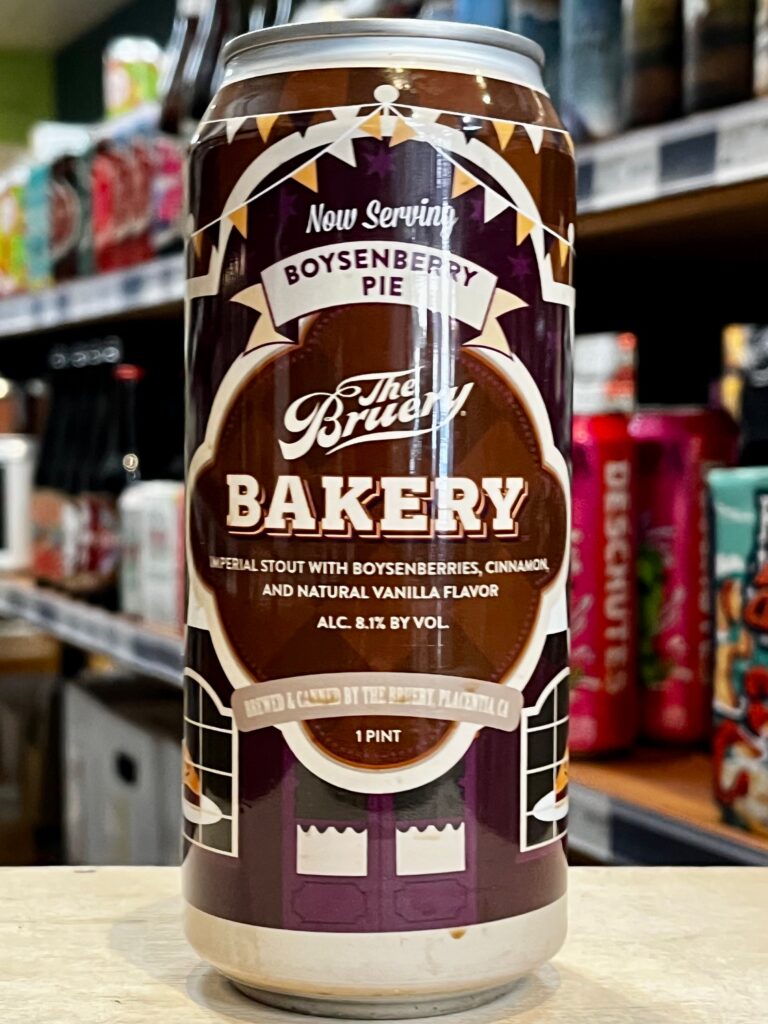 Bakery Boysenberry Pie Imperial