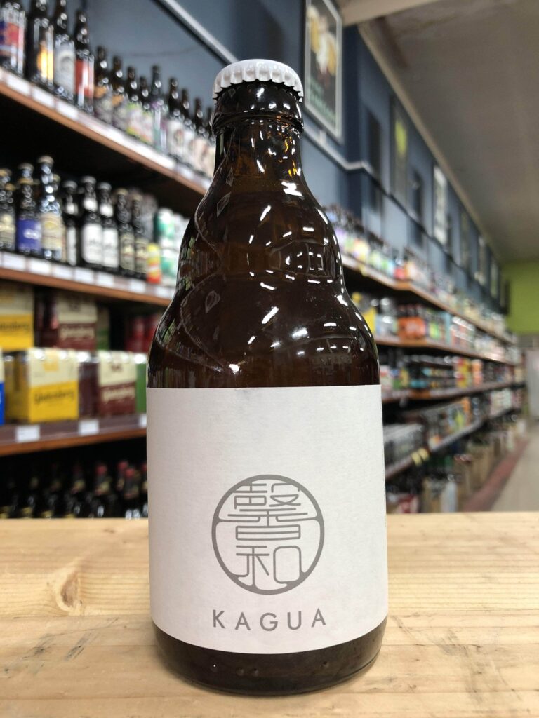 Kagua Blanc
