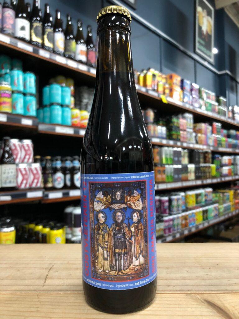 Struise Sint Amatus Reserva 2018