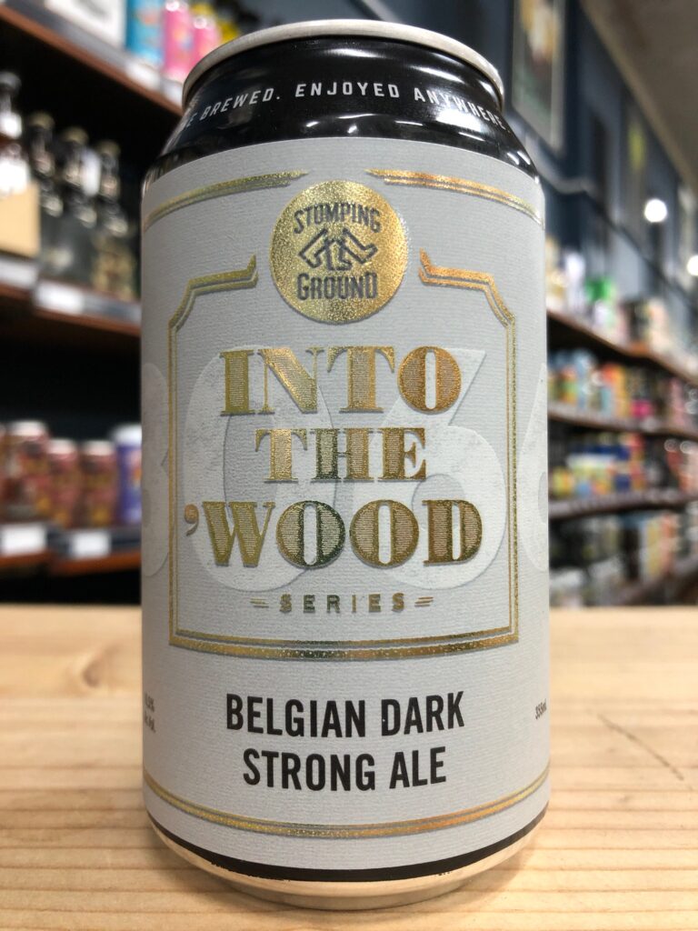 Stomping Ground Into the Wood