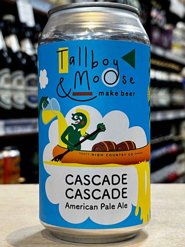 Cascade Cascade