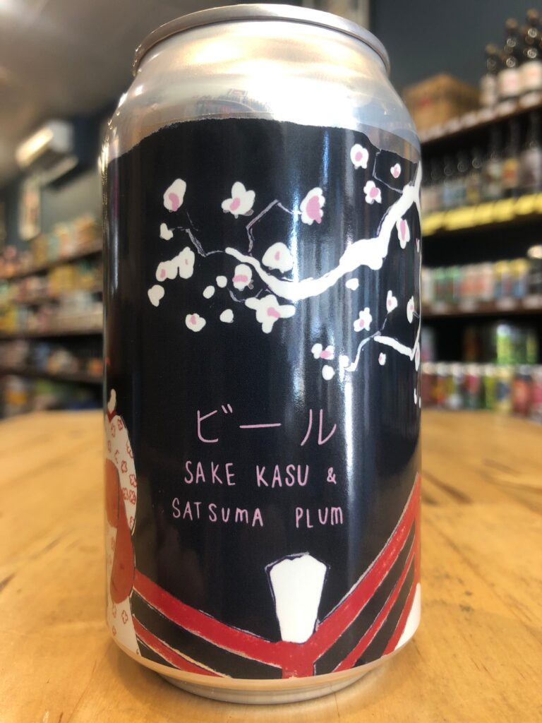 Sake Kasu & Sutuma Plum
