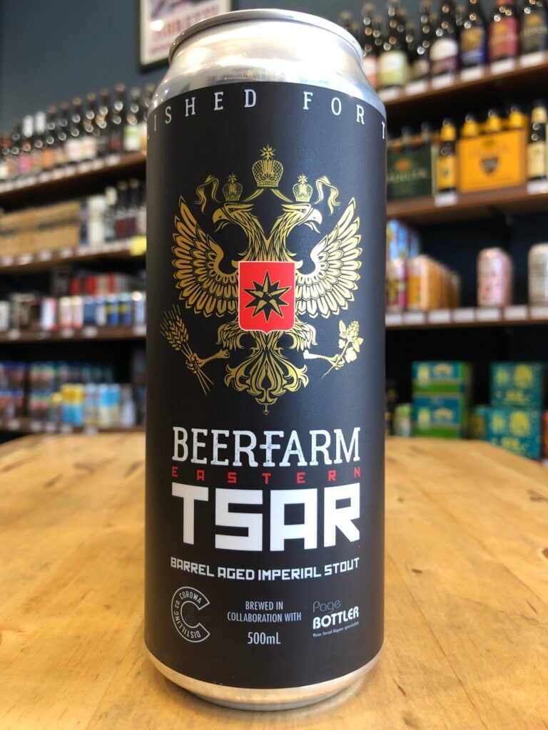 Eastern Tsar
