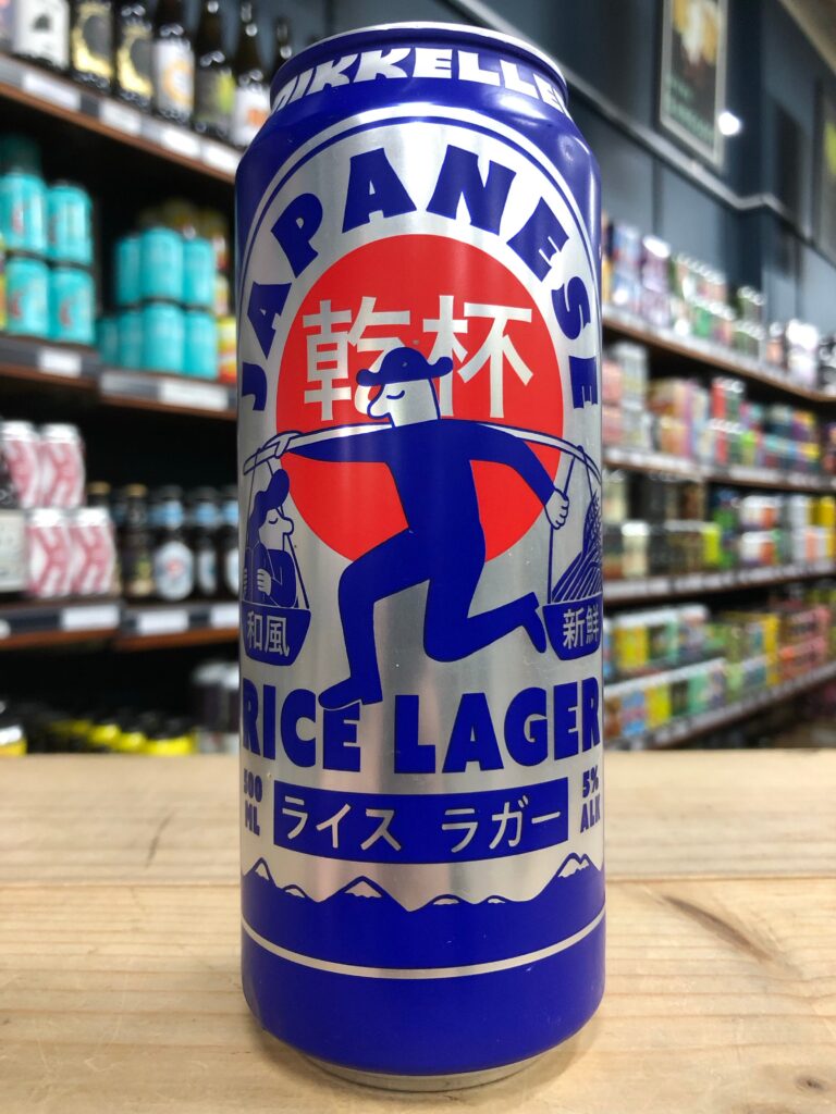 Japanese