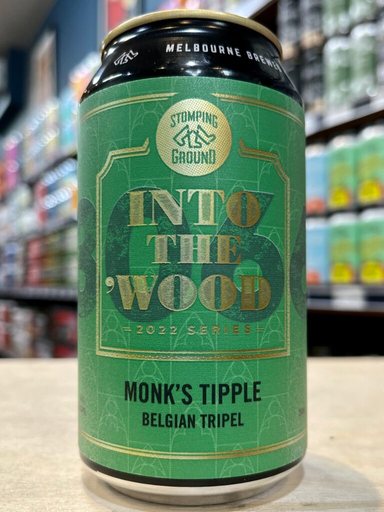 Stomping Ground Into the Wood: Monk's Tipple Belgian