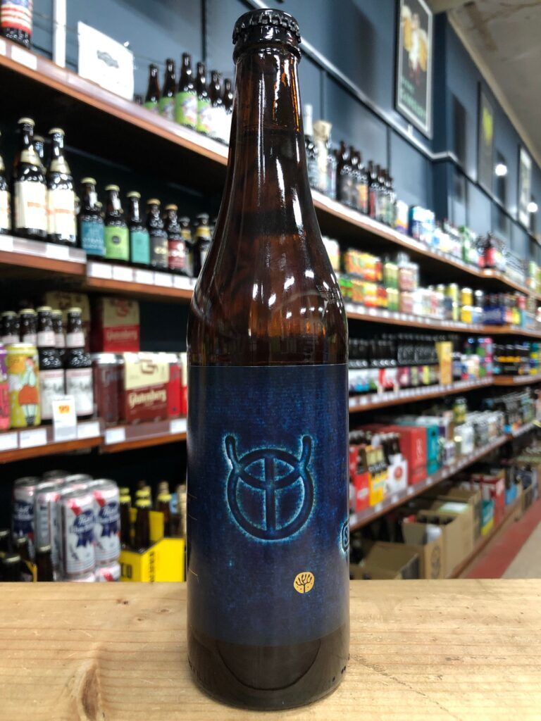 Hallertau Little Beast Barleywine