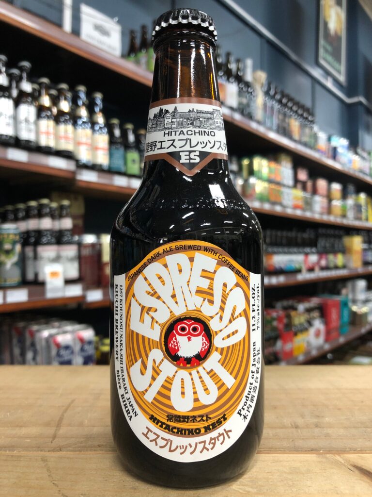 Hitachino Nest Espresso