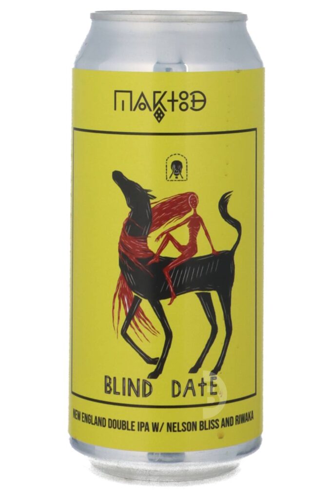 Maktoob – Blind Date
