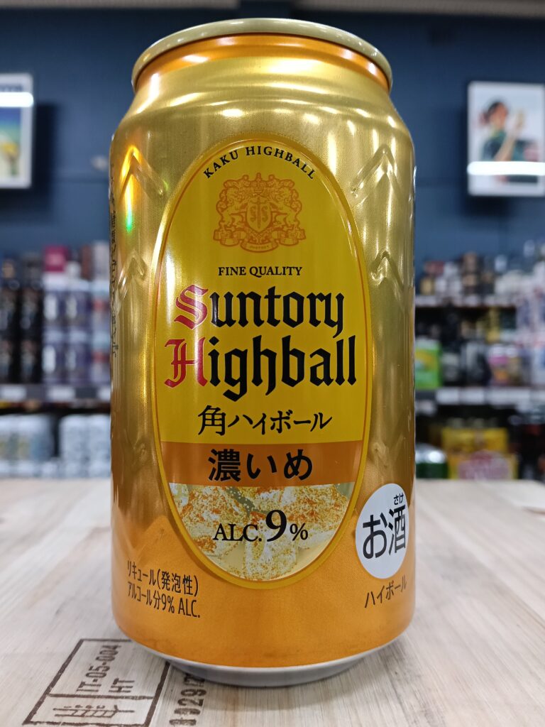 Suntory Highball Strong
