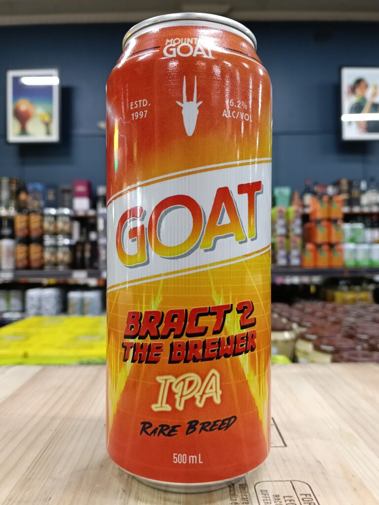 Rare Breed Bract 2 The Brewer