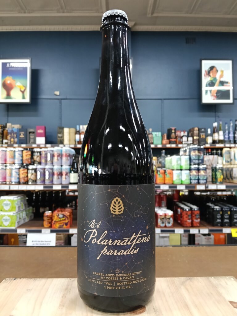 Lupulin Pollarnattens Pardis Barrel Aged Imperial