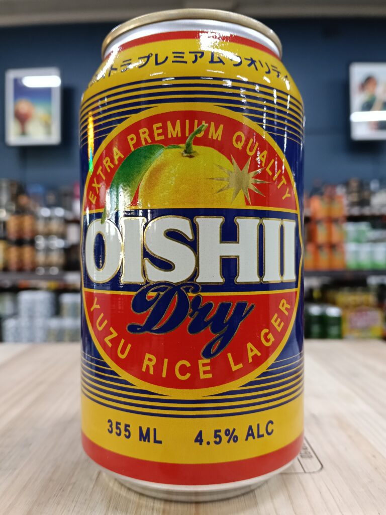 Oishii Dry Yuzu
